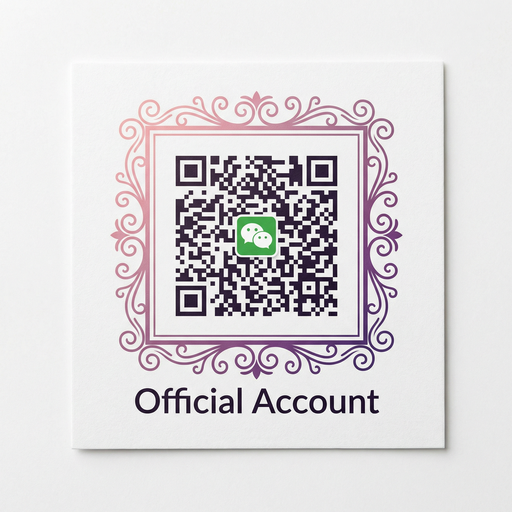 午夜大片公众号二维码